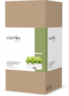 Гидропонная установка Cactus Garden 4.7л 24Вт белый (CS-SMARTPOT-11)