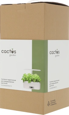 Гидропонная установка Cactus Garden 4.7л 24Вт белый (CS-SMARTPOT-11)