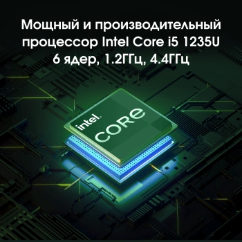 Ноутбук Digma Pro  Pactos