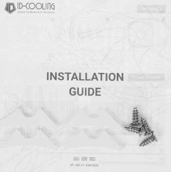 Вентилятор для корпуса ID-Cooling  XF-120