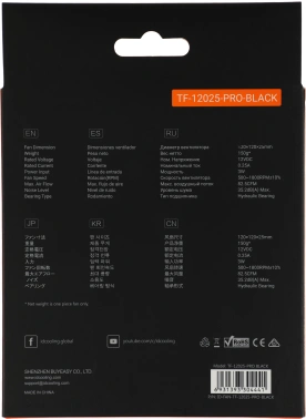 Вентилятор для корпуса ID-Cooling  TF-12025-Pro