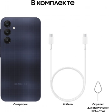 Смартфон Samsung SM-A155F