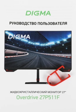 Монитор Digma 27