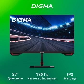 Монитор Digma 27