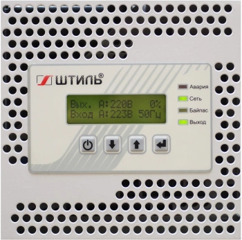 Стабилизатор напряжения Штиль ИнСтаб IS3320RT