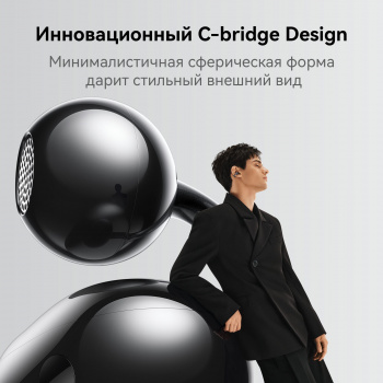 Гарнитура вкладыши Huawei FreeClip Dove-T00