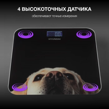 Весы напольные электронные Hyundai H-BS03674