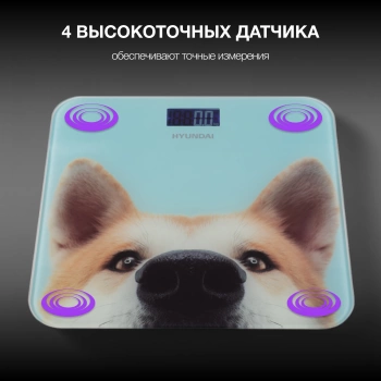 Весы напольные электронные Hyundai H-BS03680