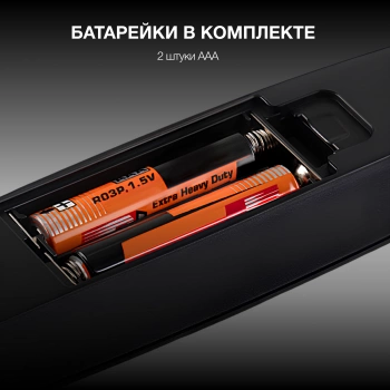 Весы напольные электронные Hyundai H-BS03680