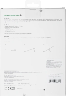 Подставка для ноутбука Ugreen LP230