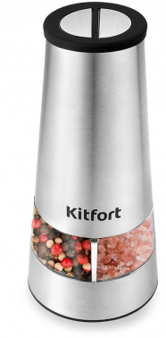 Перечница электрическая Kitfort КТ-6014