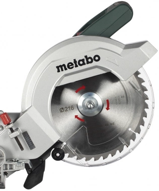 Торцовочная пила Metabo KGS 216 M Set