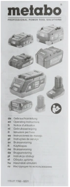 Батарея аккумуляторная Metabo  Li-Power