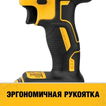 Дрель-шуруповерт DeWalt DCD777S2T