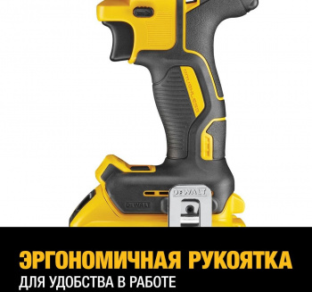 Дрель-шуруповерт DeWalt DCD796NT