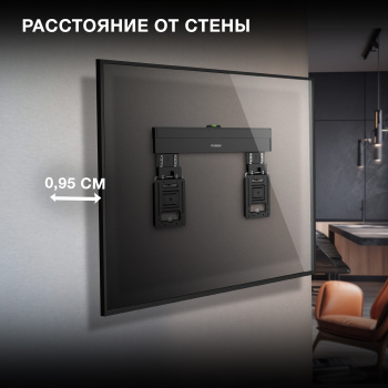 Кронштейн для телевизора Hyundai SL-X3