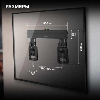 Кронштейн для телевизора Hyundai SL-X3