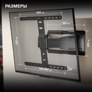 Кронштейн для телевизора Hyundai SL-F1