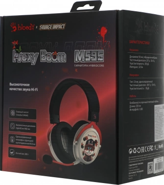 Наушники с микрофоном A4Tech Bloody M595 Proxy Boom