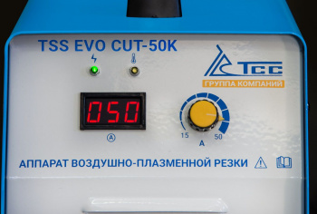 Резак плазменный ТСС EVO CUT-50K