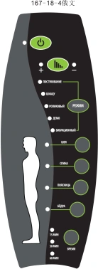 Кресло Cactus  CS-CHR-OC04M-WT с вибромассажем