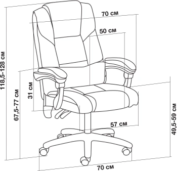 Кресло Cactus  CS-CHR-OC04M-WT с вибромассажем