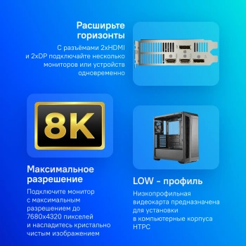 Видеокарта Gigabyte PCI-E 4.0  GV-N4060D6-8GL