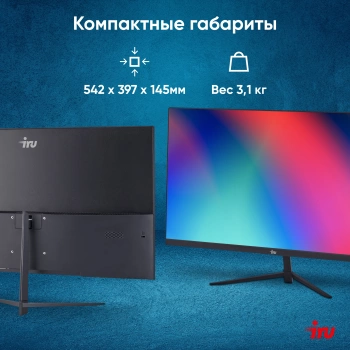 Монитор IRU 23.8