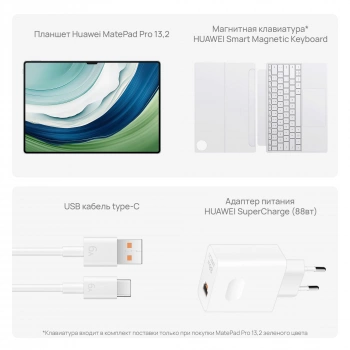 Планшет Huawei MatePad Pro PCE-W29