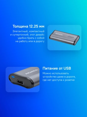 Накопитель SSD A-Data USB-C 2TB AELI-SE880-2TCGY SE880