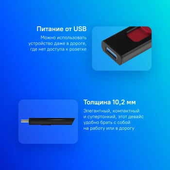 Накопитель SSD A-Data USB3.1 500GB SC610-500G-CBK/RD SC610