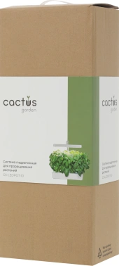 Гидропонная установка Cactus Garden  CS-LEDPOT-10