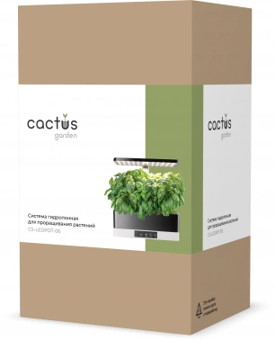 Гидропонная установка Cactus Garden 3л 24Вт черный (CS-LEDPOT-06)