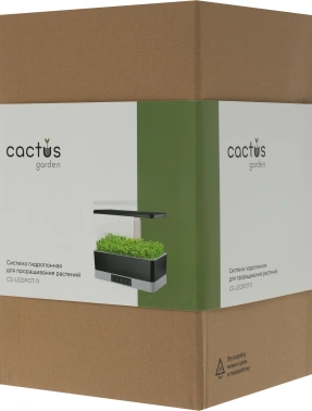Гидропонная установка Cactus Garden 3.0л 24Вт черный (CS-LEDPOT-11)