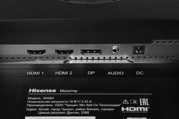 Монитор Hisense 34