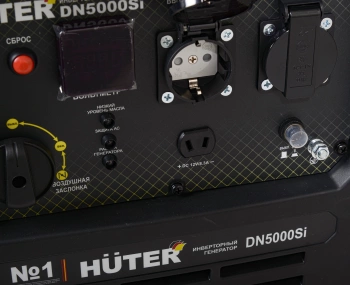 Генератор Huter DN5000Si