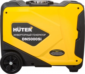 Генератор Huter DN5000Si