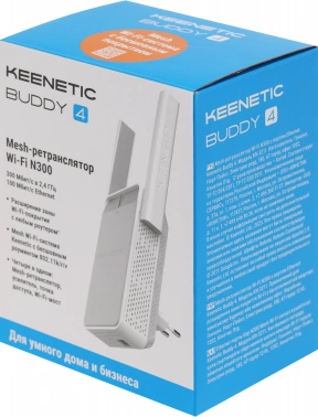 Повторитель беспроводного сигнала Keenetic Buddy 4