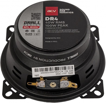 Колонки автомобильные ACV Drall DR4