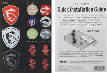 Материнская плата MSI MAG B650M MORTAR WIFI