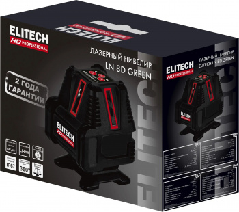 Нивелир лазерн. Elitech  LN 8D GREEN