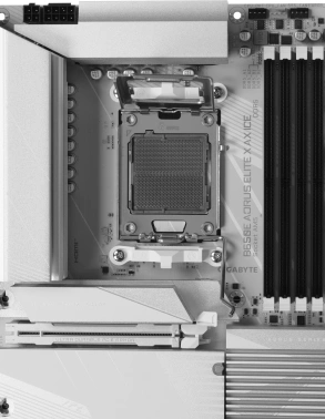 Материнская плата Gigabyte B650E AORUS ELITE X AX ICE