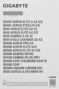 Материнская плата Gigabyte B650E AORUS ELITE X AX ICE