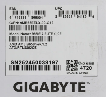 Материнская плата Gigabyte B650E AORUS ELITE X AX ICE