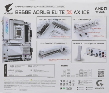 Материнская плата Gigabyte B650E AORUS ELITE X AX ICE