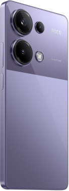 Смартфон Xiaomi Poco M6 Pro 256Gb 8Gb фиолетовый моноблок 3G 4G 2Sim 6.67