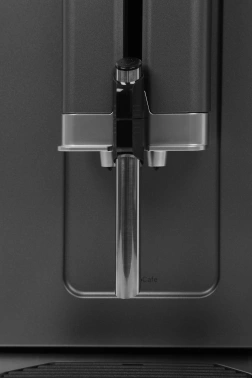 Кофемашина Bosch TIE20504