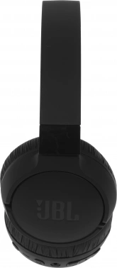 Гарнитура накладные JBL Tune 670NC