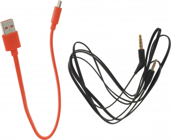 Гарнитура накладные JBL Tune 670NC