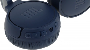 Гарнитура накладные JBL Tune 670NC